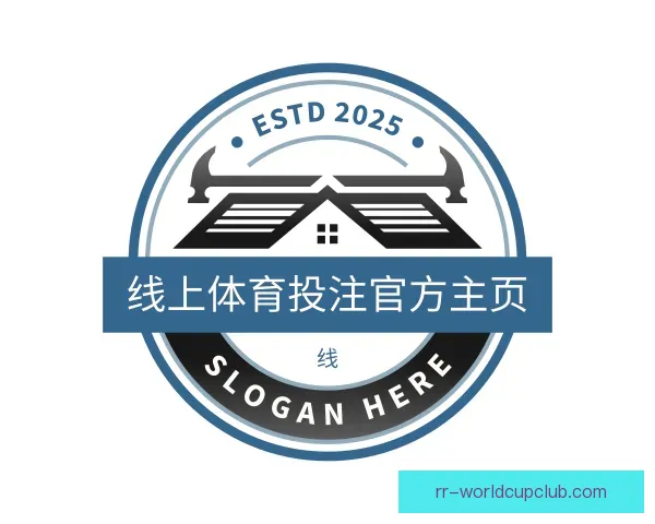 介绍线上体育投注官方主页